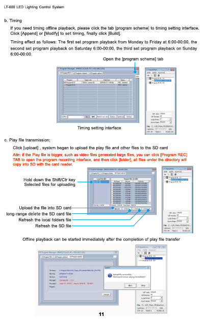 LTECH_DMX_controller_LTECH_LT_600_16