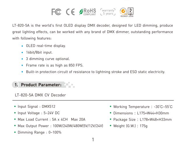 LTECH_DMX_controller_LTECH_LT_820_5A_1