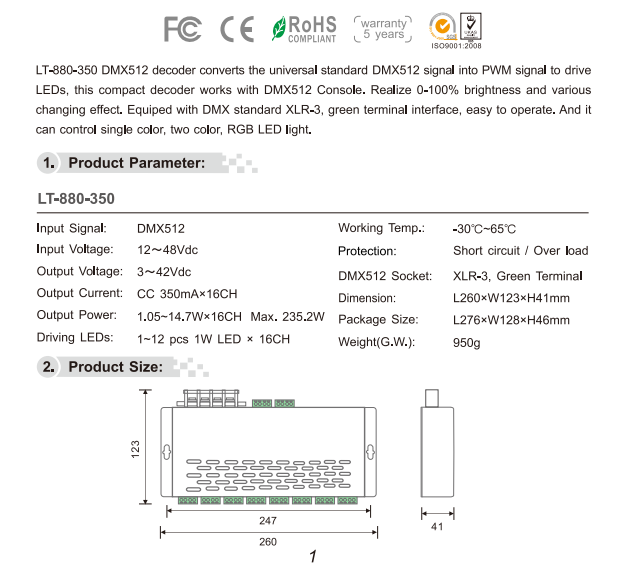 LTECH_DMX_controller_Ltech_LT_880_350_ 1